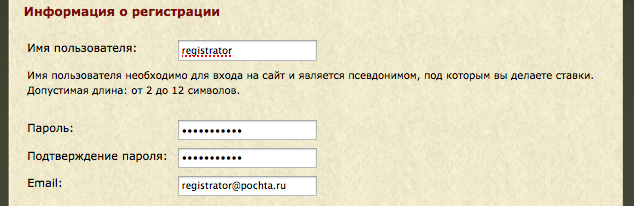 Регистрация на аукционе нумизматики СПБ